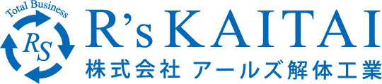 株式会社アールズ解体工業